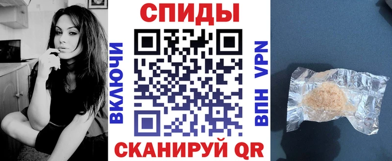 хочу наркоту  mega зеркало  Amphetamine 97%  Светлоград 