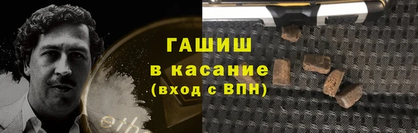 мефедрон Алексеевка