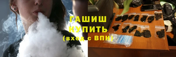 spice Арсеньев