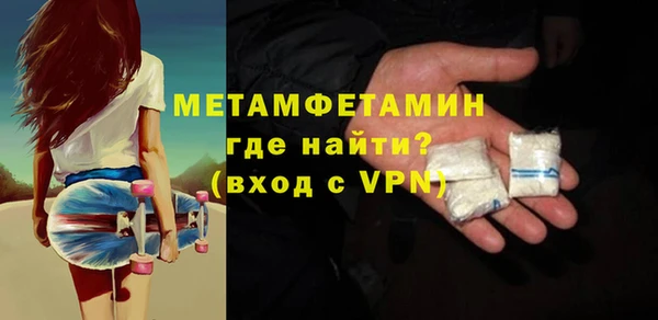хмурый Ростов