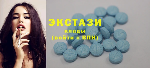 COCAINE Алзамай