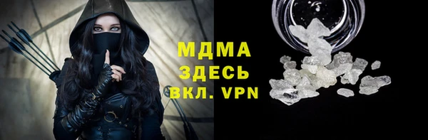 spice Арсеньев