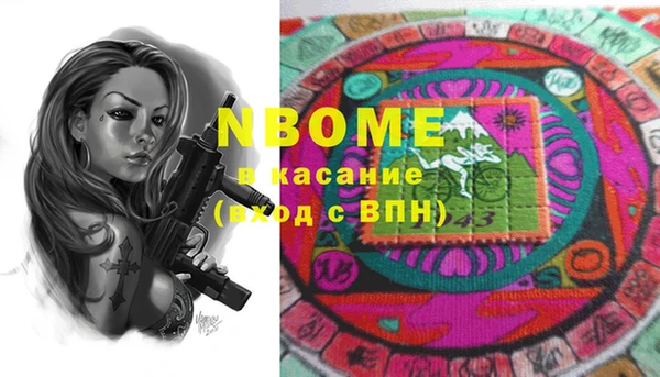 дурь Аркадак
