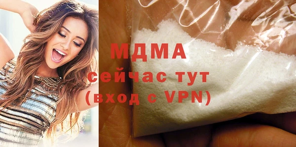 spice Арсеньев