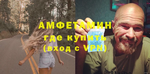 СК Алексин