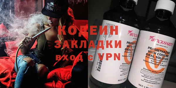 COCAINE Алзамай