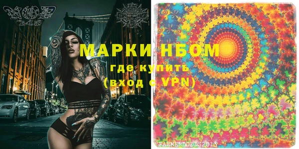 дурь Аркадак