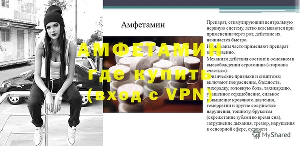 дурь Аркадак