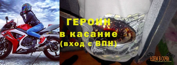 COCAINE Алзамай
