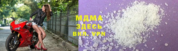 дурь Аркадак