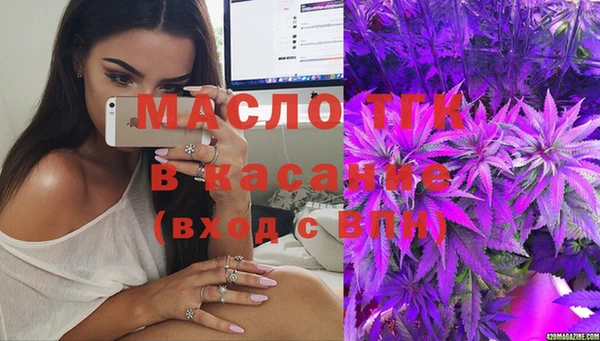 spice Арсеньев