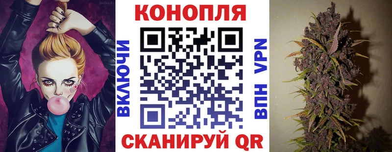 сколько стоит  Светлоград  МАРИХУАНА индика 